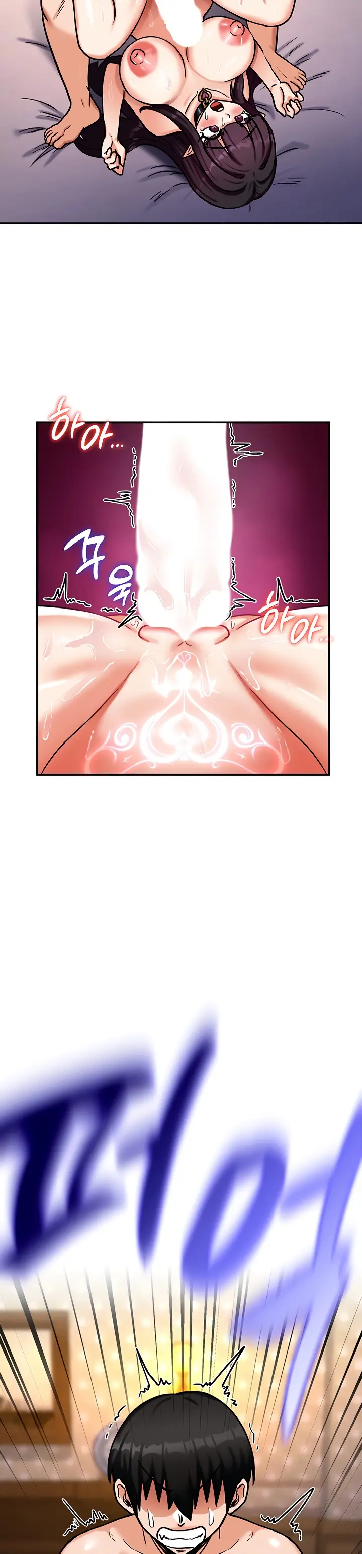image-komik-regressed-warriors-female-dominance-chapter-6-39/42