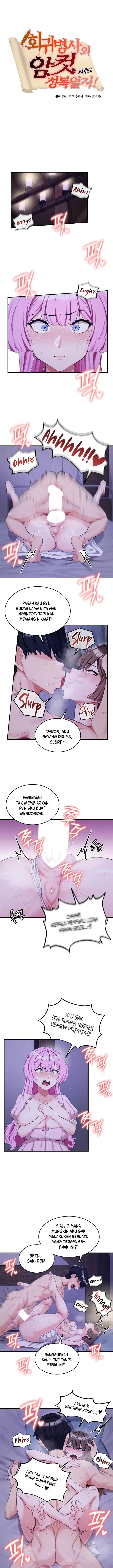 image-komik-regressed-warriors-female-dominance-chapter-69-2/14