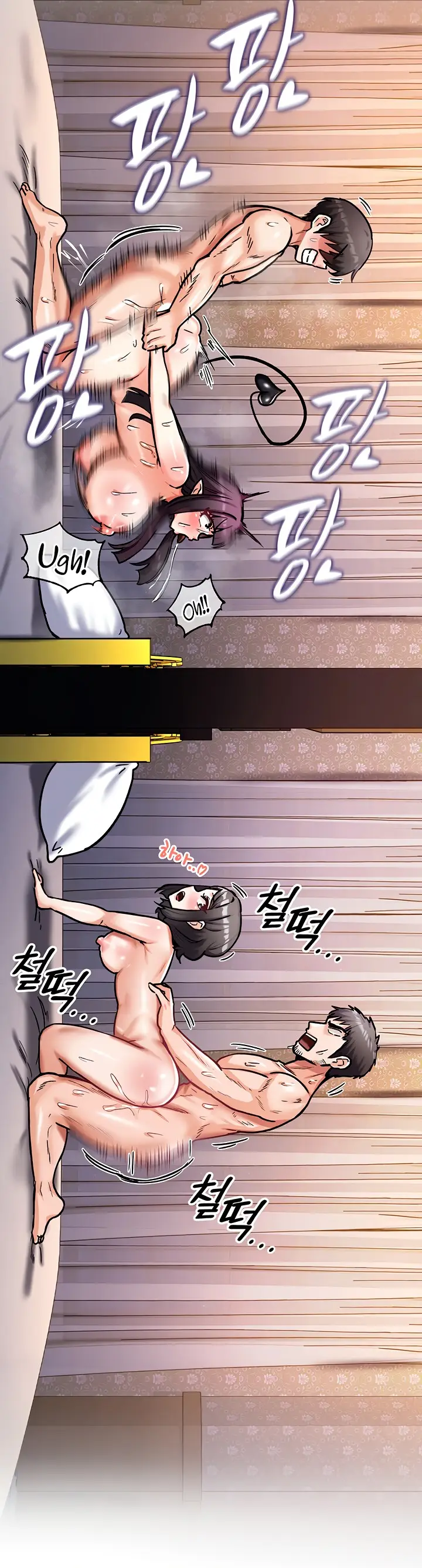 image-komik-regressed-warriors-female-dominance-chapter-7-18/42