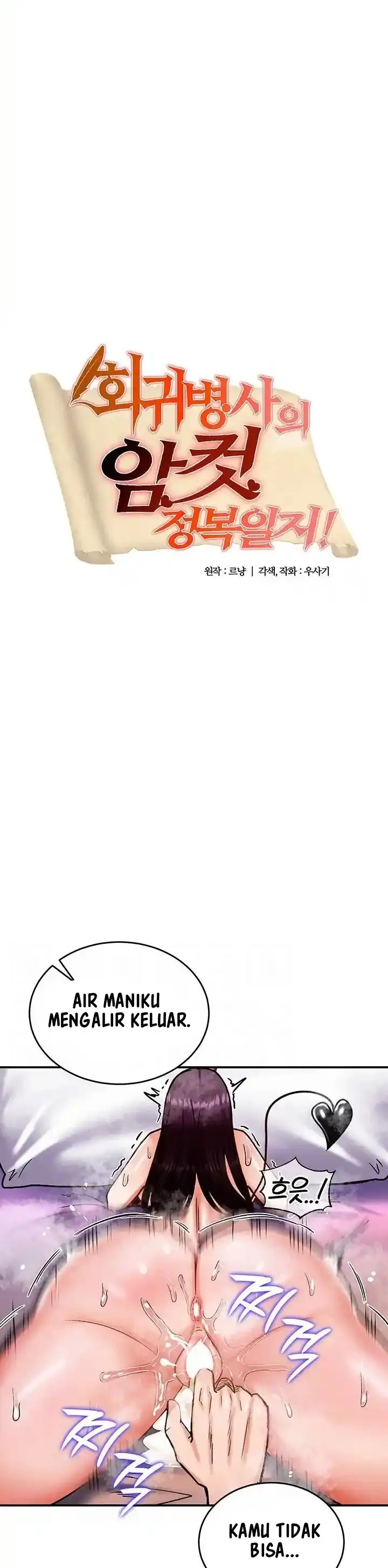 image-komik-regressed-warriors-female-dominance-chapter-8-1/42