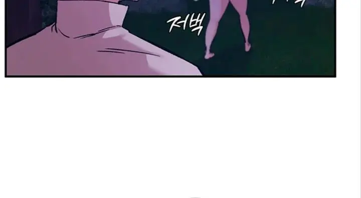 image-komik-regressed-warriors-female-dominance-chapter-97-3/15