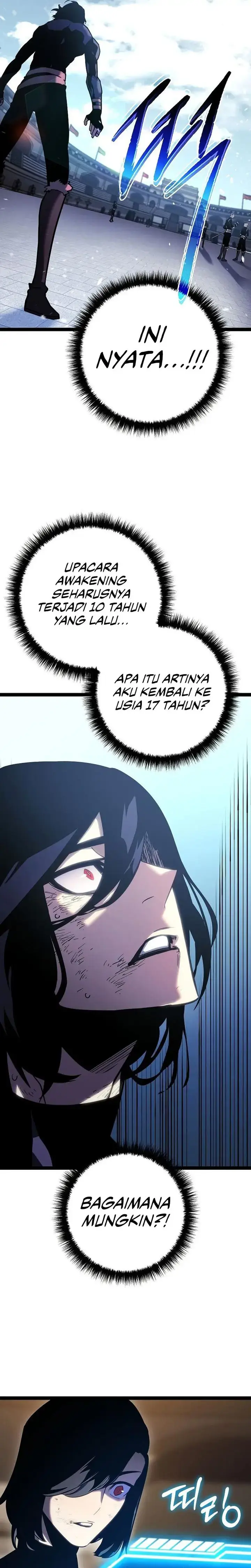 image-komik-regressing-as-the-reincarnated-bastard-of-the-sword-clan-chapter-01-51/62