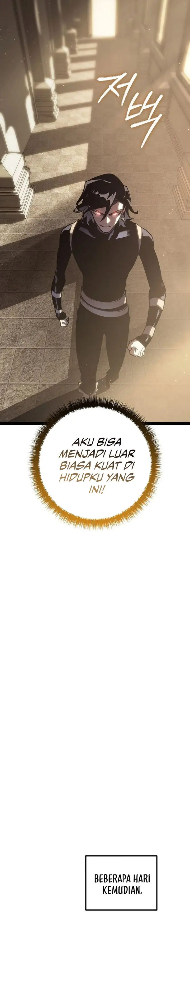 image-komik-regressing-as-the-reincarnated-bastard-of-the-sword-clan-chapter-03-24/53