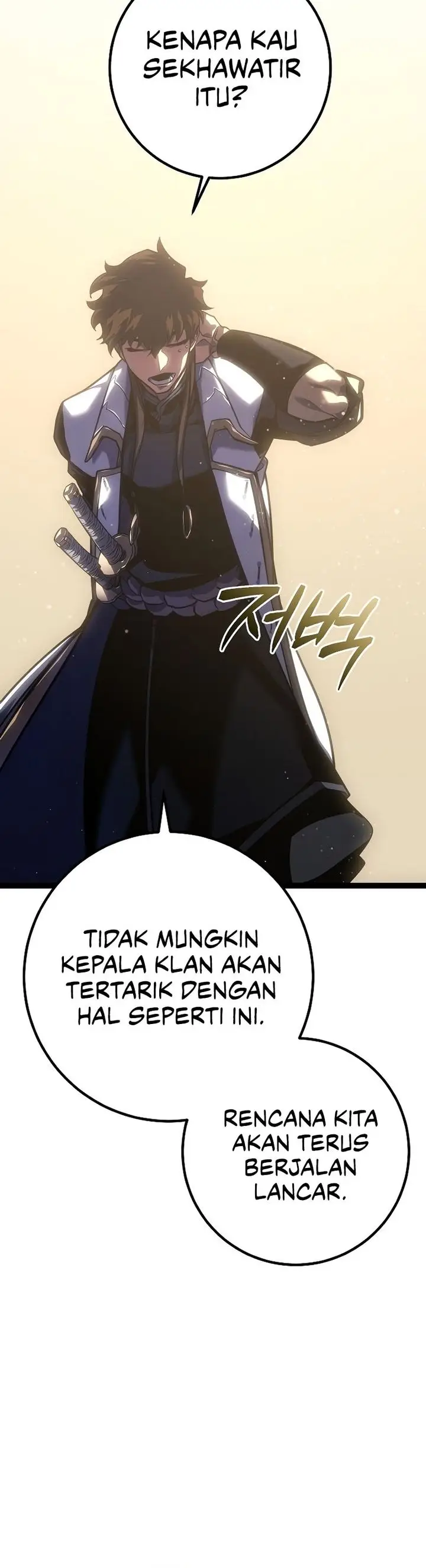 image-komik-regressing-as-the-reincarnated-bastard-of-the-sword-clan-chapter-05-27/45