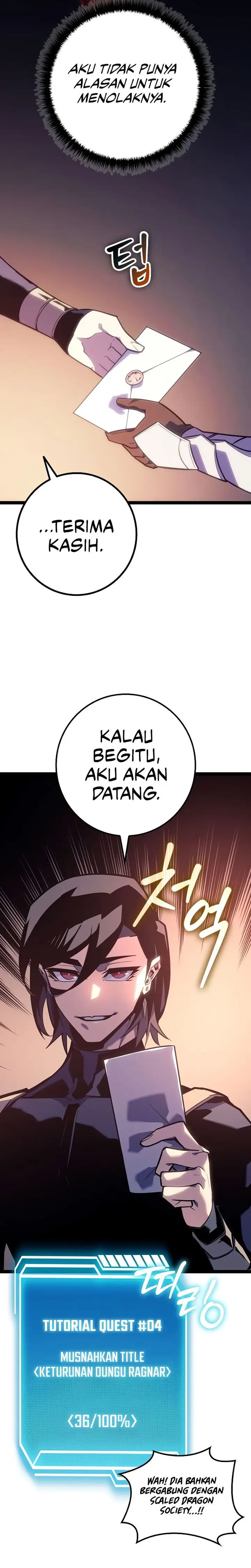 image-komik-regressing-as-the-reincarnated-bastard-of-the-sword-clan-chapter-07-18/45