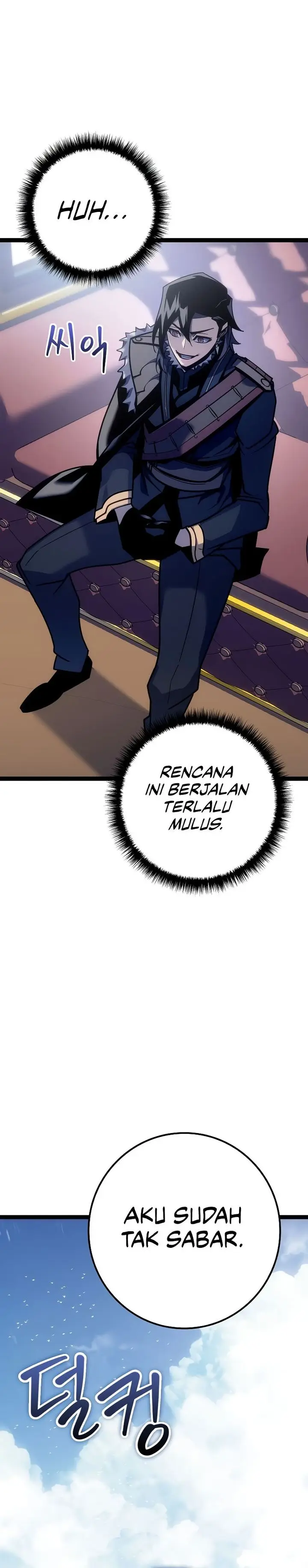 image-komik-regressing-as-the-reincarnated-bastard-of-the-sword-clan-chapter-07-38/45