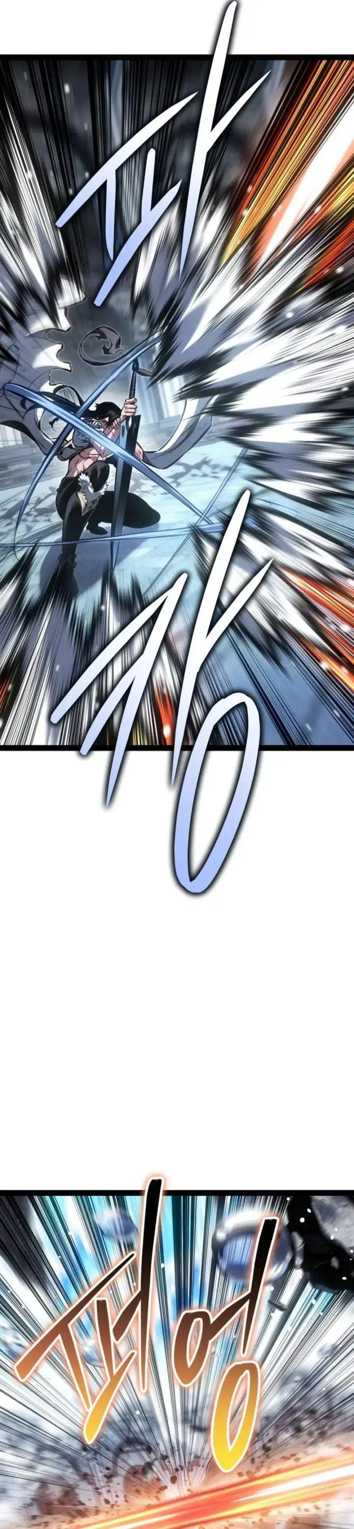 image-komik-regressing-as-the-reincarnated-bastard-of-the-sword-clan-chapter-102-12/57