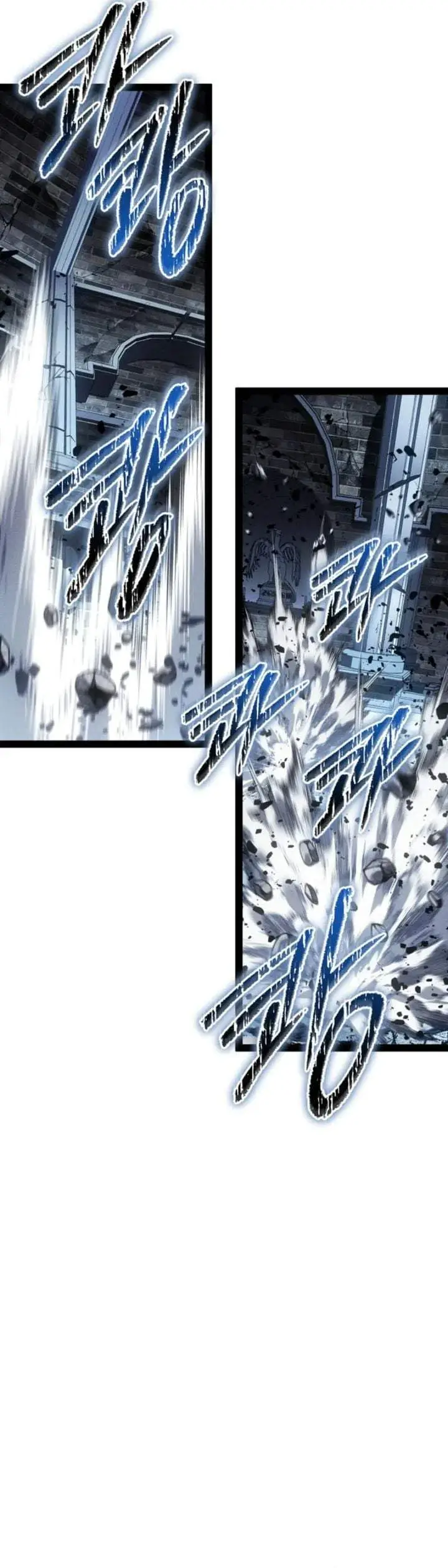image-komik-regressing-as-the-reincarnated-bastard-of-the-sword-clan-chapter-102-15/57