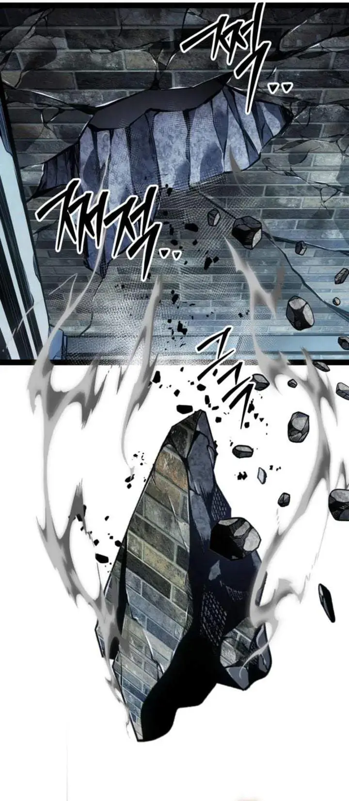 image-komik-regressing-as-the-reincarnated-bastard-of-the-sword-clan-chapter-102-16/57