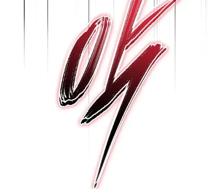 image-komik-regressing-as-the-reincarnated-bastard-of-the-sword-clan-chapter-114-19/22