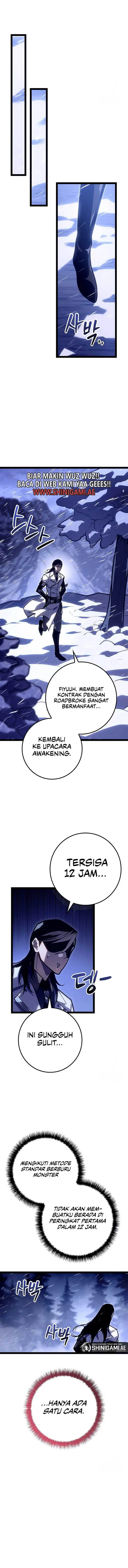 image-komik-regressing-as-the-reincarnated-bastard-of-the-sword-clan-chapter-26-14/17