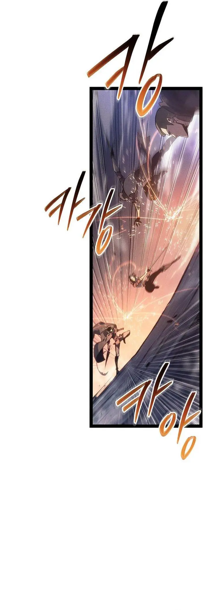 image-komik-regressing-as-the-reincarnated-bastard-of-the-sword-clan-chapter-68-3/64