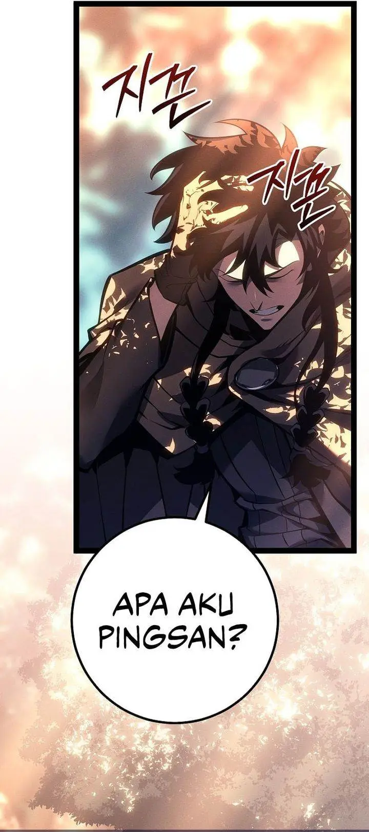 image-komik-regressing-as-the-reincarnated-bastard-of-the-sword-clan-chapter-68-20/64