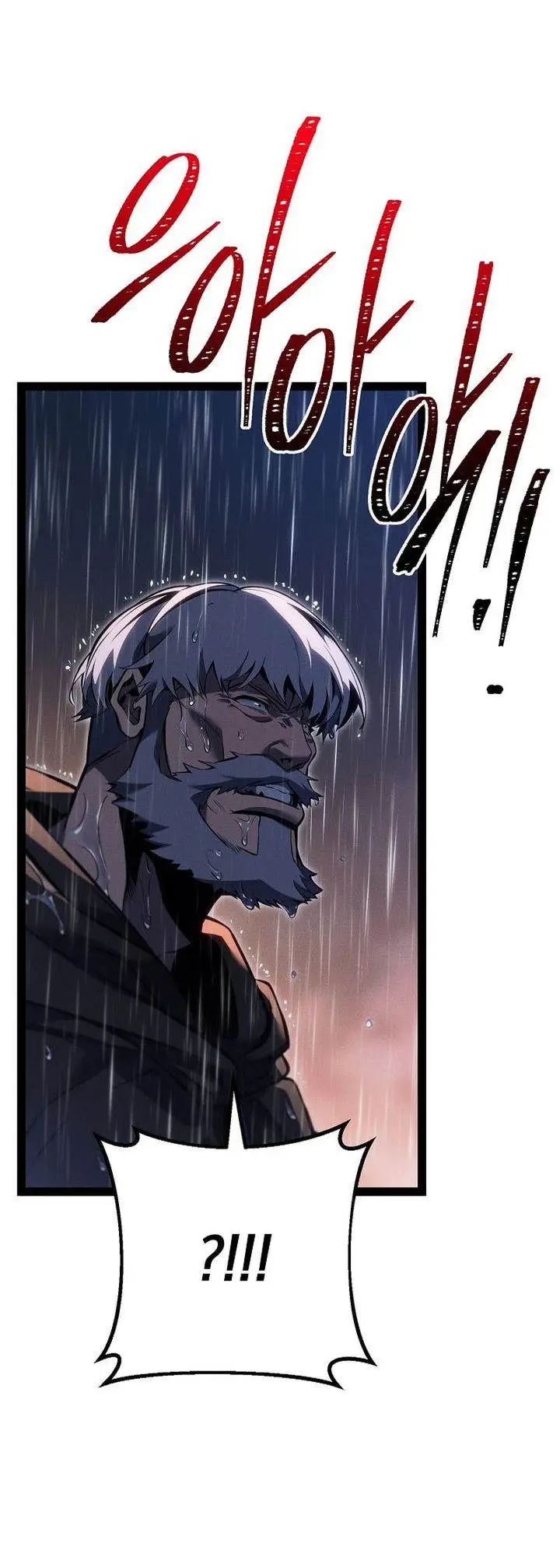 image-komik-regressing-as-the-reincarnated-bastard-of-the-sword-clan-chapter-68-58/64