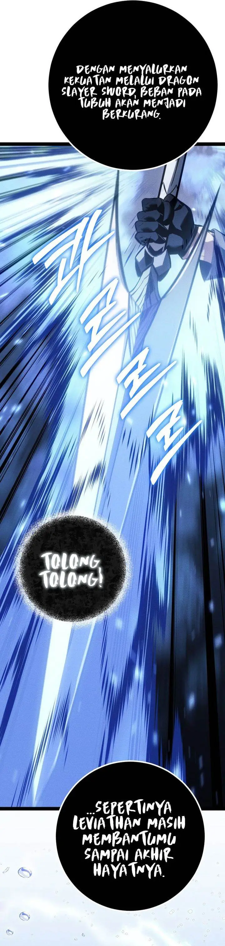 image-komik-regressing-as-the-reincarnated-bastard-of-the-sword-clan-chapter-73-12/56