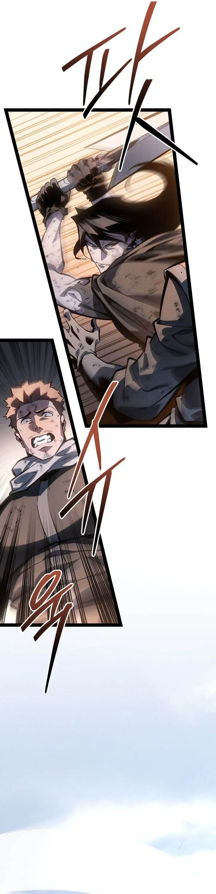 image-komik-regressing-as-the-reincarnated-bastard-of-the-sword-clan-chapter-73-33/56