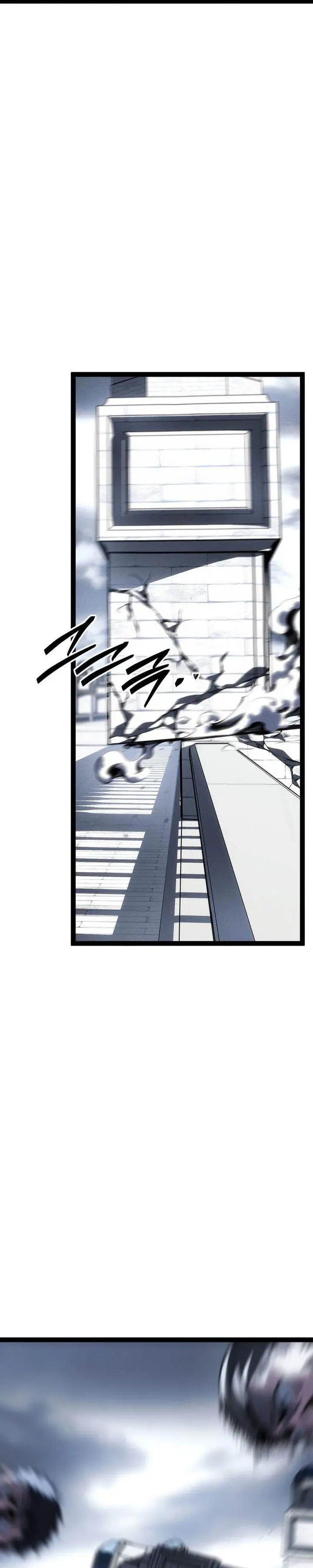 image-komik-regressing-as-the-reincarnated-bastard-of-the-sword-clan-chapter-73-45/56