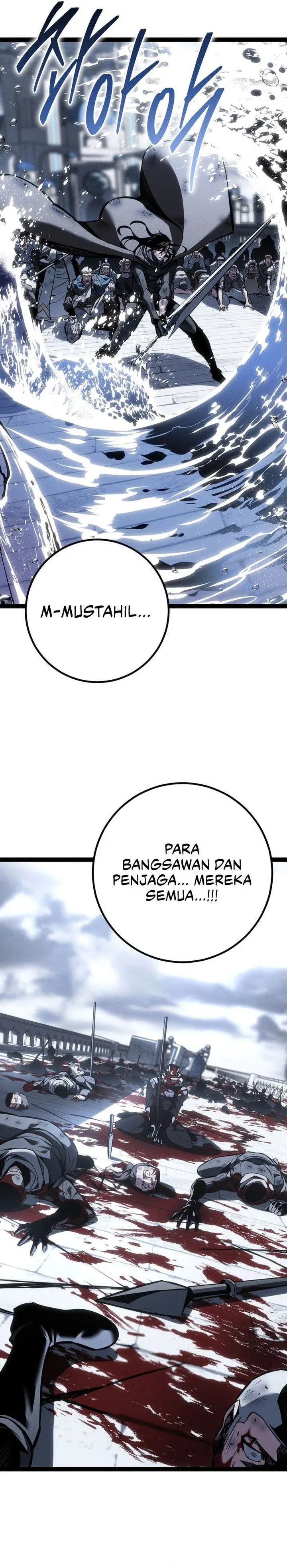 image-komik-regressing-as-the-reincarnated-bastard-of-the-sword-clan-chapter-73-49/56