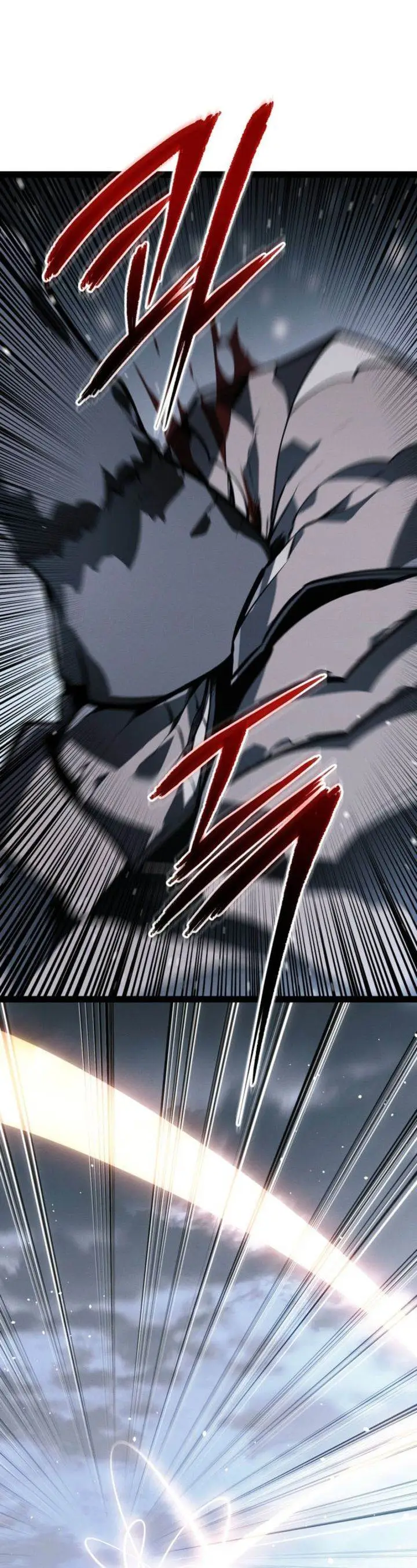 image-komik-regressing-as-the-reincarnated-bastard-of-the-sword-clan-chapter-77-33/60