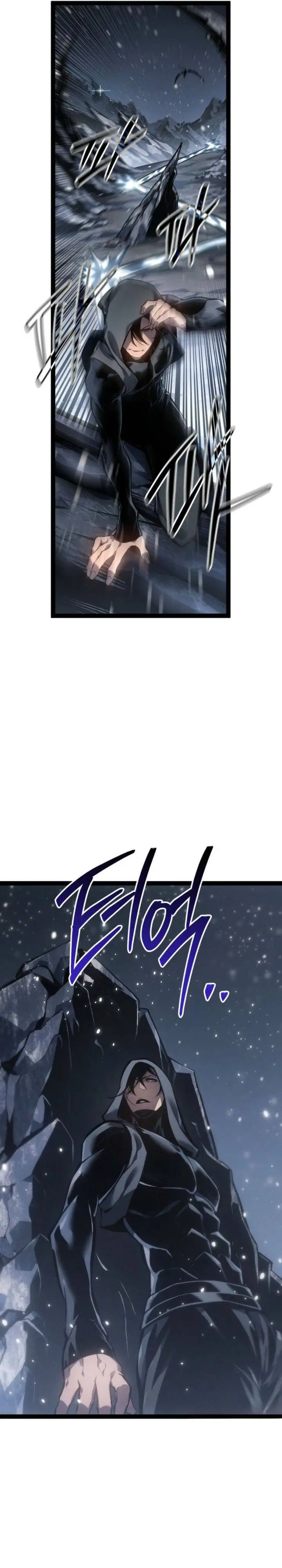 image-komik-regressing-as-the-reincarnated-bastard-of-the-sword-clan-chapter-78-19/45