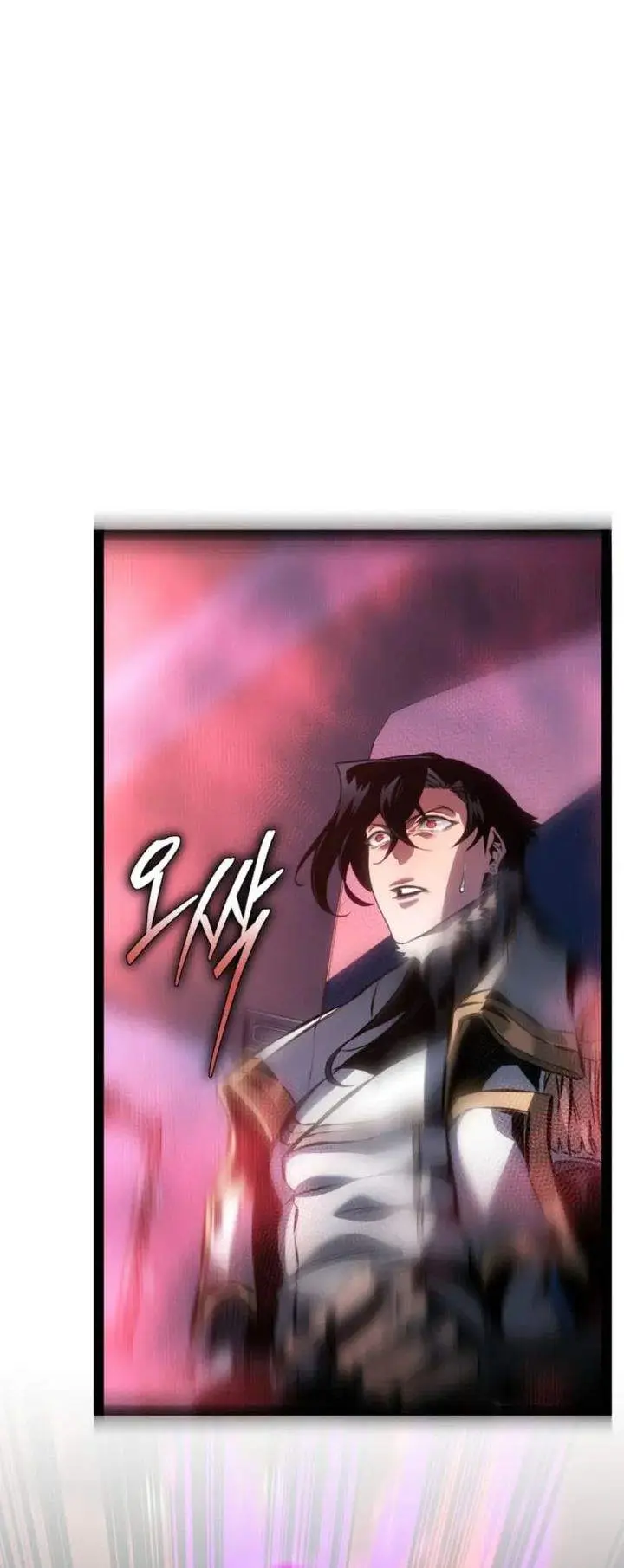image-komik-regressing-as-the-reincarnated-bastard-of-the-sword-clan-chapter-93-19/53
