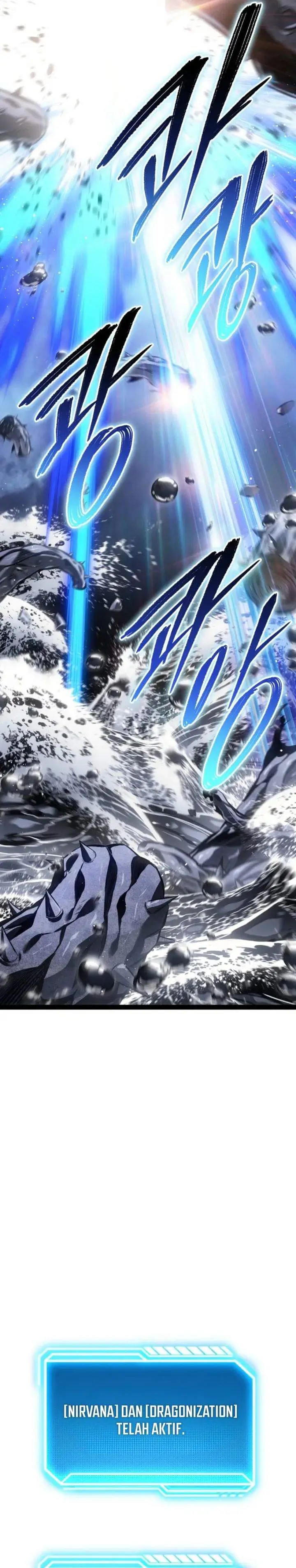 image-komik-regressing-as-the-reincarnated-bastard-of-the-sword-clan-chapter-94-3/54