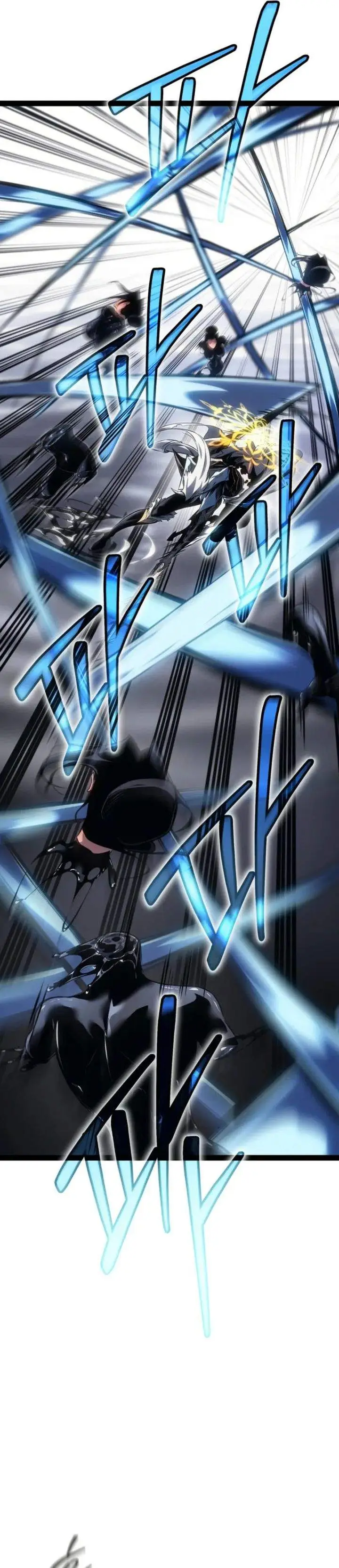 image-komik-regressing-as-the-reincarnated-bastard-of-the-sword-clan-chapter-94-5/54