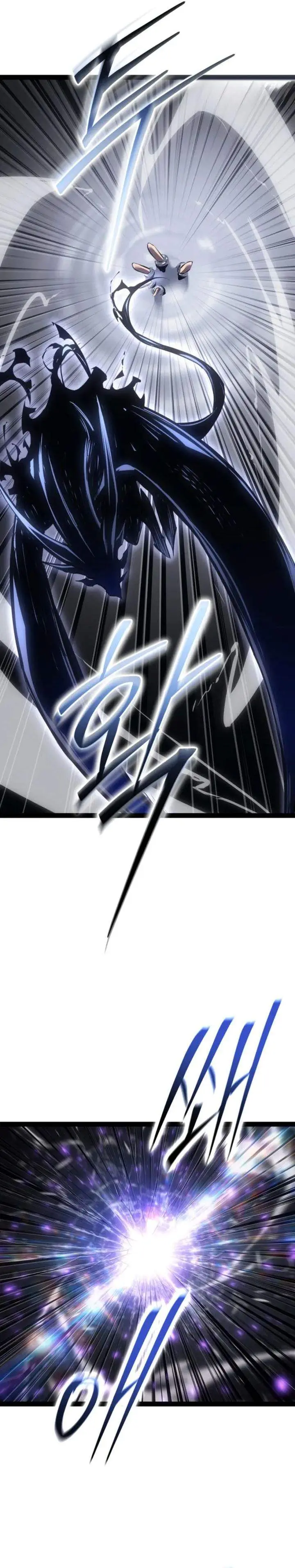 image-komik-regressing-as-the-reincarnated-bastard-of-the-sword-clan-chapter-94-12/54