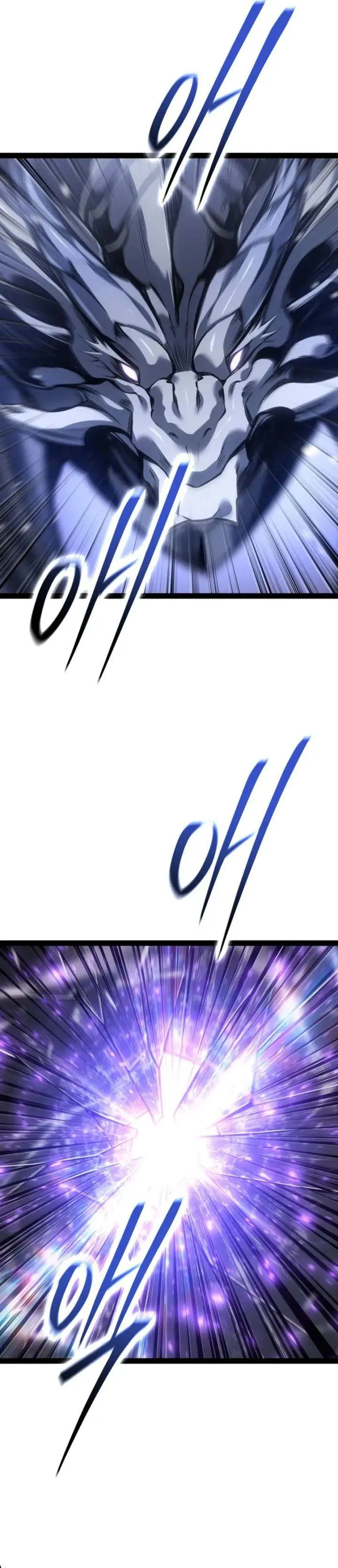 image-komik-regressing-as-the-reincarnated-bastard-of-the-sword-clan-chapter-94-13/54