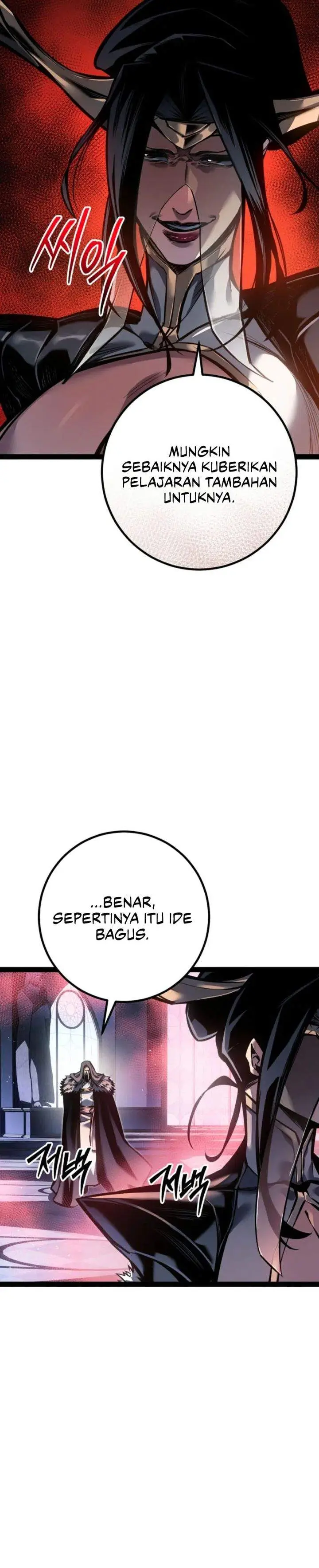 image-komik-regressing-as-the-reincarnated-bastard-of-the-sword-clan-chapter-94-20/54