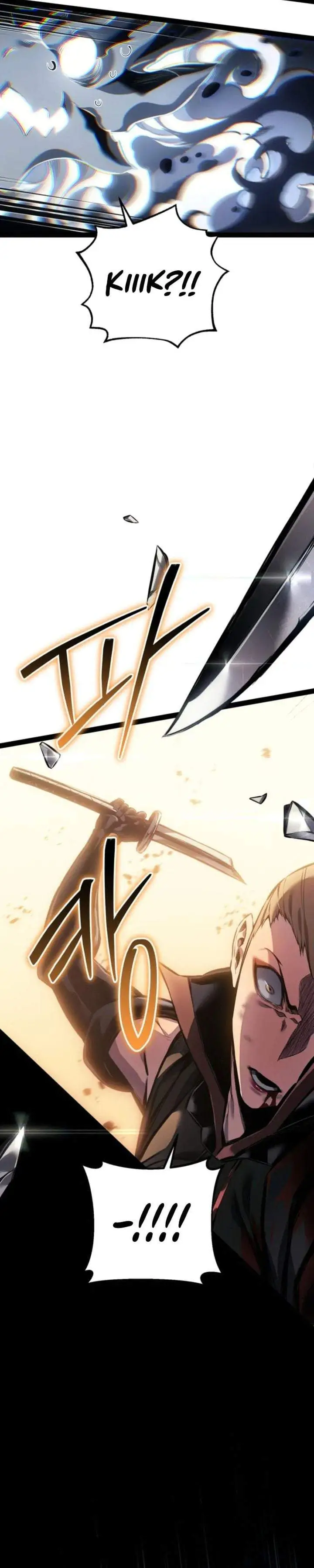 image-komik-regressing-as-the-reincarnated-bastard-of-the-sword-clan-chapter-98-8/53