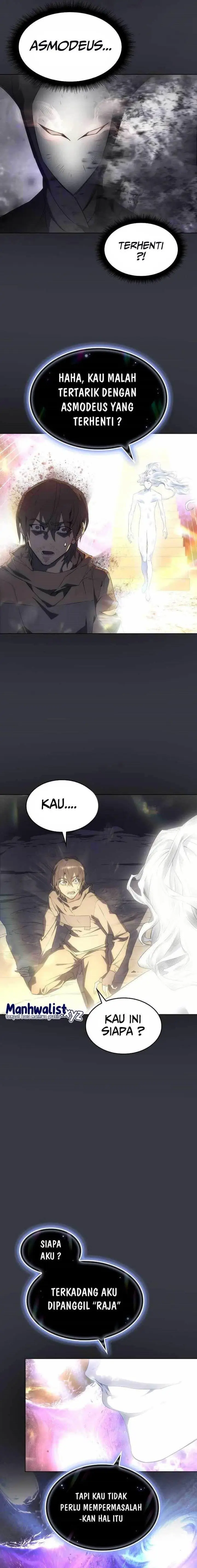 image-komik-regressing-with-the-kings-power-chapter-1-16/29