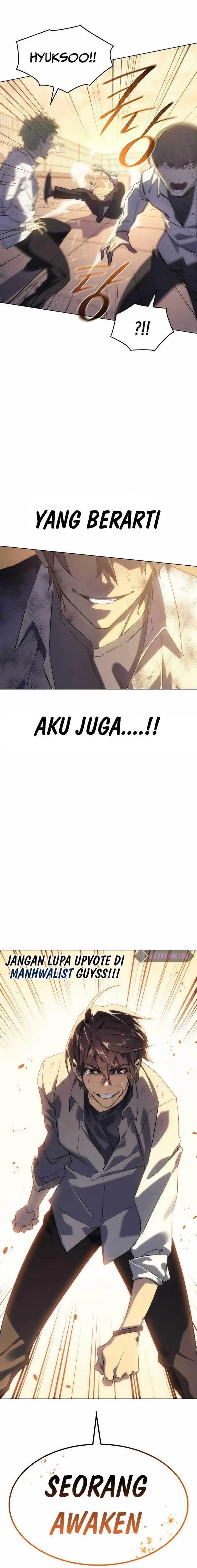 image-komik-regressing-with-the-kings-power-chapter-1-27/29