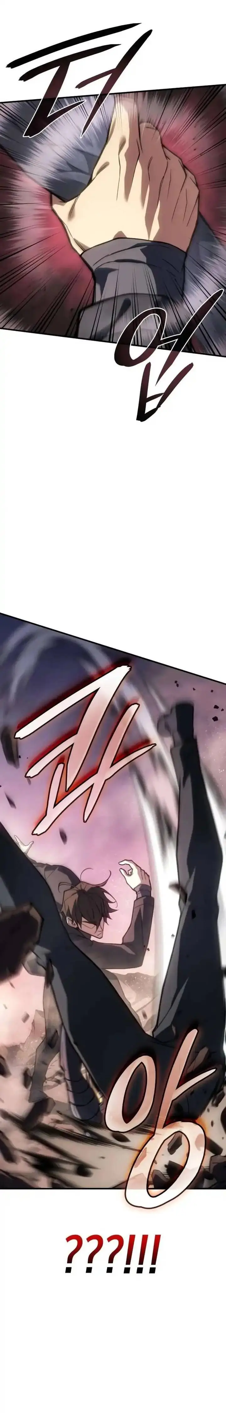 image-komik-regressing-with-the-kings-power-chapter-121-21/37