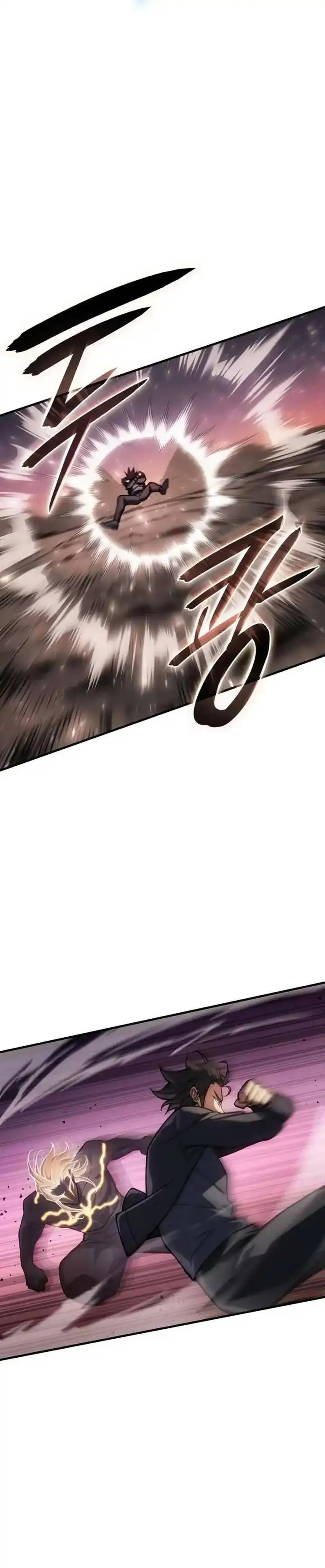 image-komik-regressing-with-the-kings-power-chapter-122-4/40