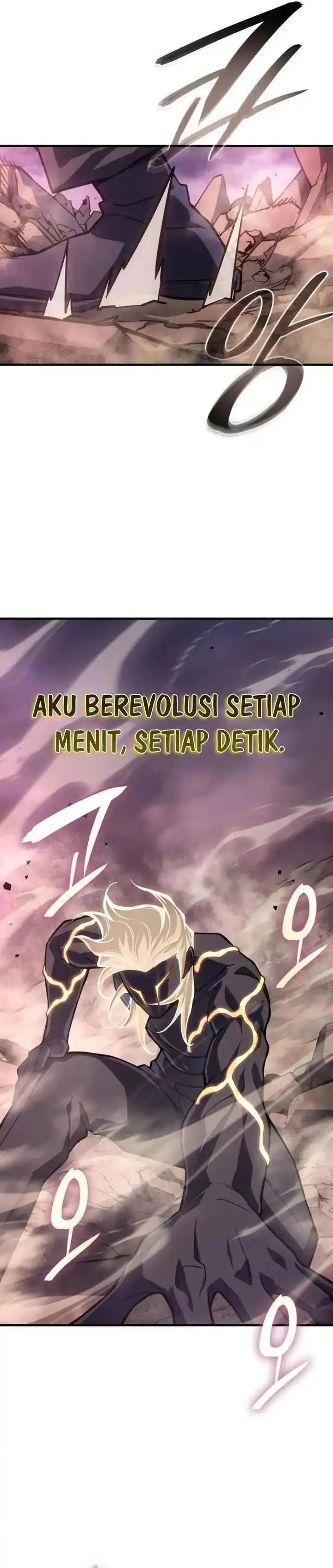 image-komik-regressing-with-the-kings-power-chapter-122-9/40