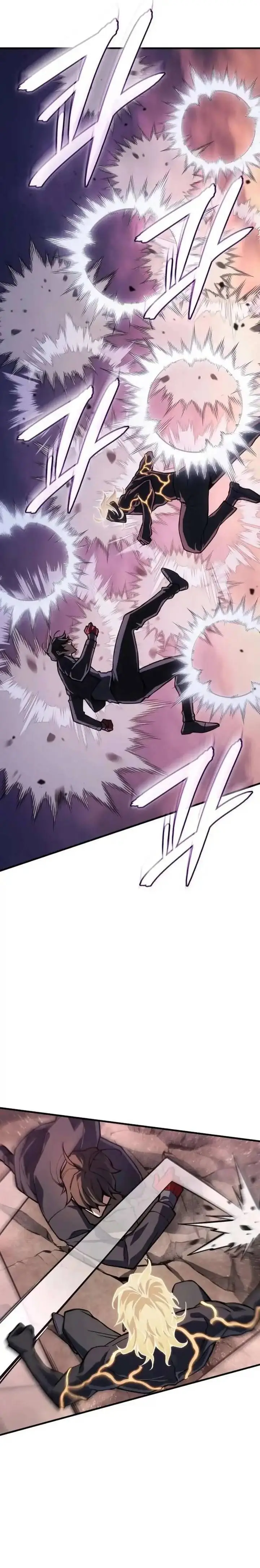 image-komik-regressing-with-the-kings-power-chapter-122-16/40