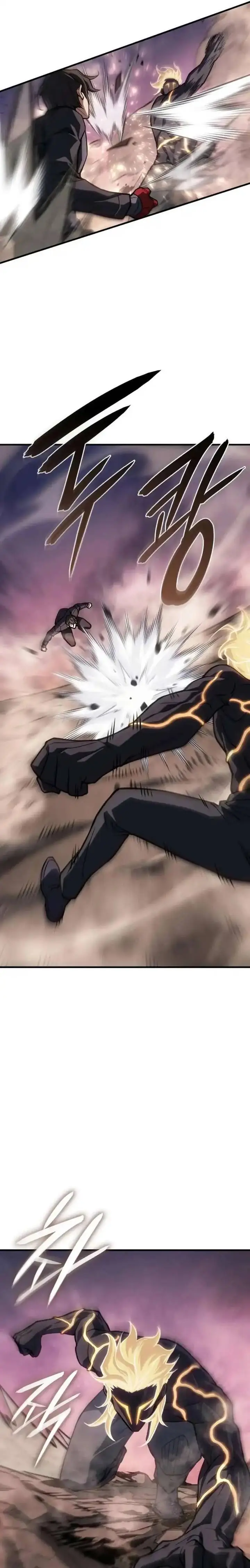 image-komik-regressing-with-the-kings-power-chapter-122-17/40