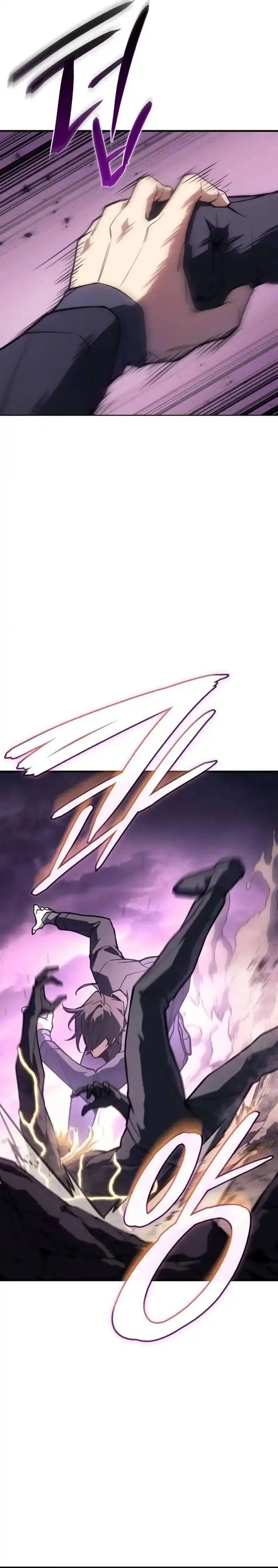 image-komik-regressing-with-the-kings-power-chapter-122-25/40