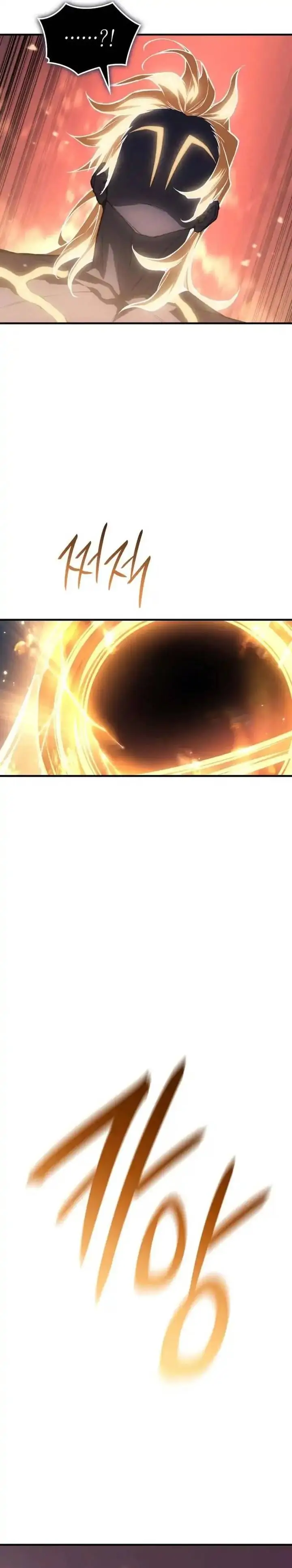 image-komik-regressing-with-the-kings-power-chapter-122-35/40