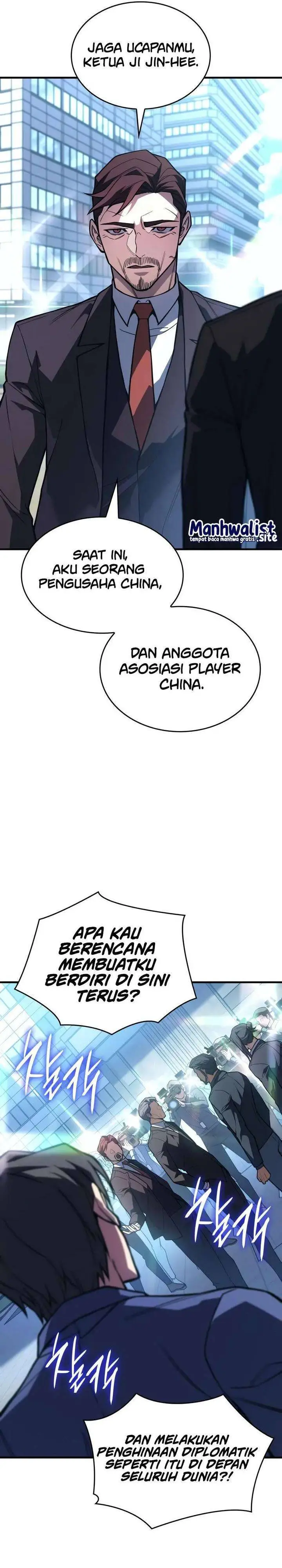 image-komik-regressing-with-the-kings-power-chapter-124-21/46