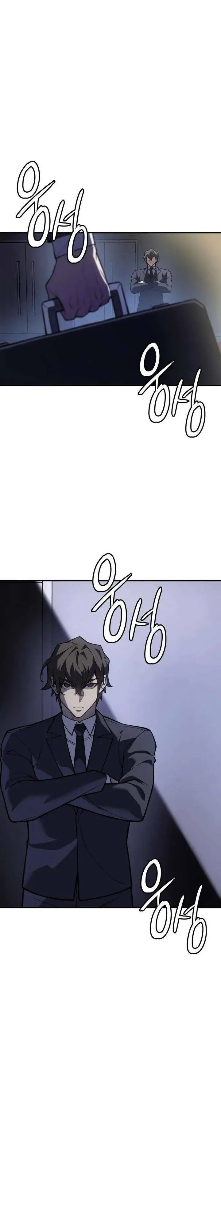 image-komik-regressing-with-the-kings-power-chapter-124-37/46