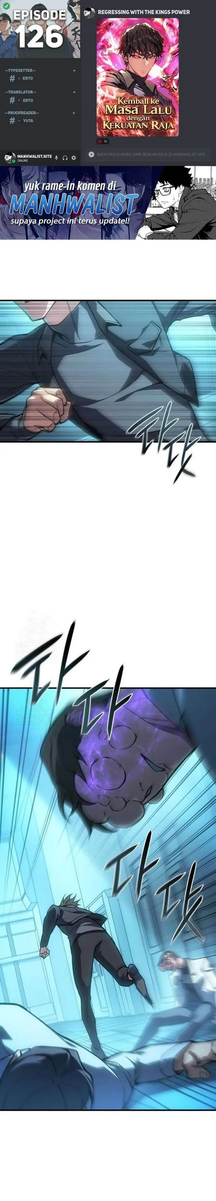 image-komik-regressing-with-the-kings-power-chapter-126-0/42