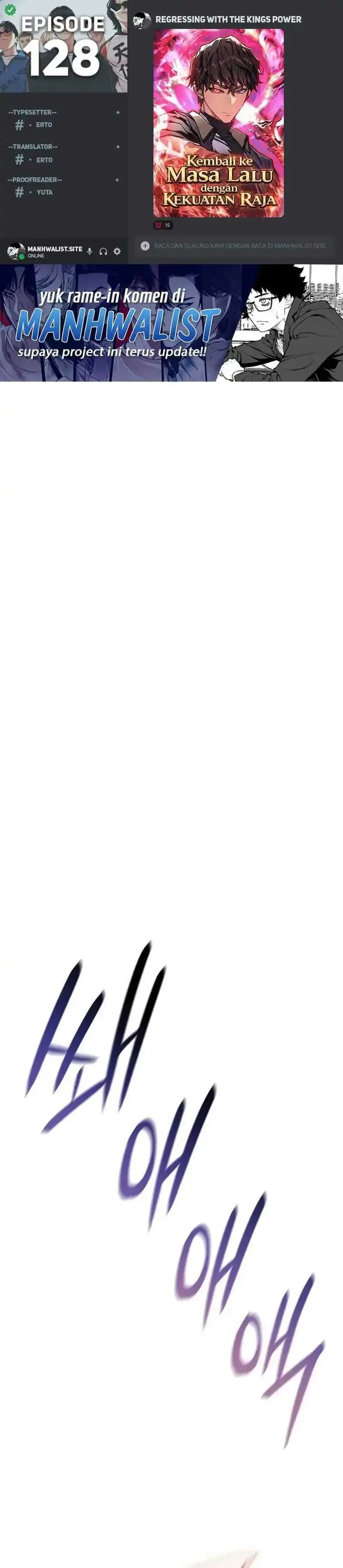 image-komik-regressing-with-the-kings-power-chapter-128-0/43