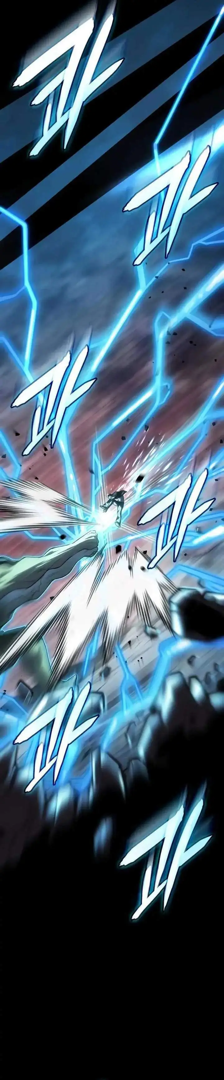 image-komik-regressing-with-the-kings-power-chapter-129-15/35