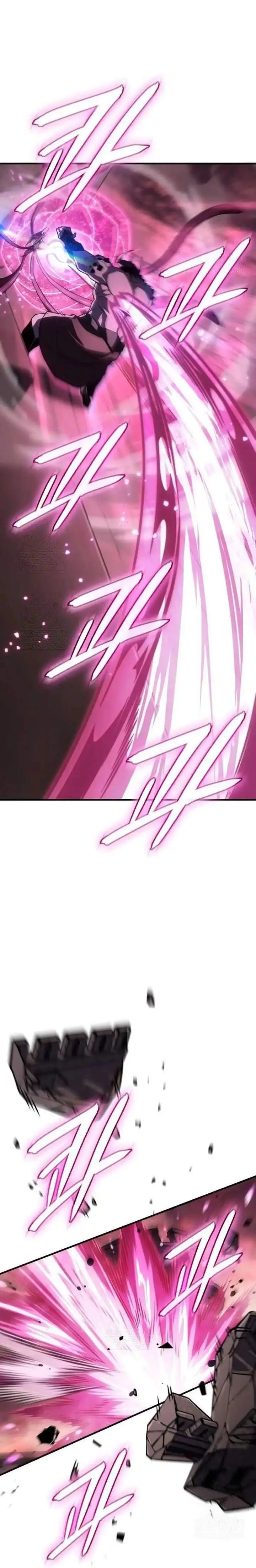 image-komik-regressing-with-the-kings-power-chapter-131-17/41