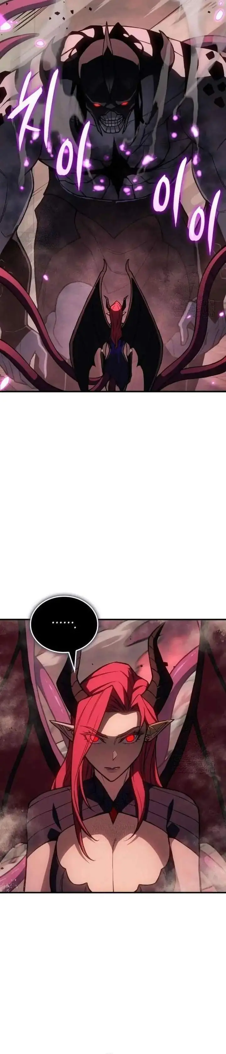 image-komik-regressing-with-the-kings-power-chapter-131-19/41