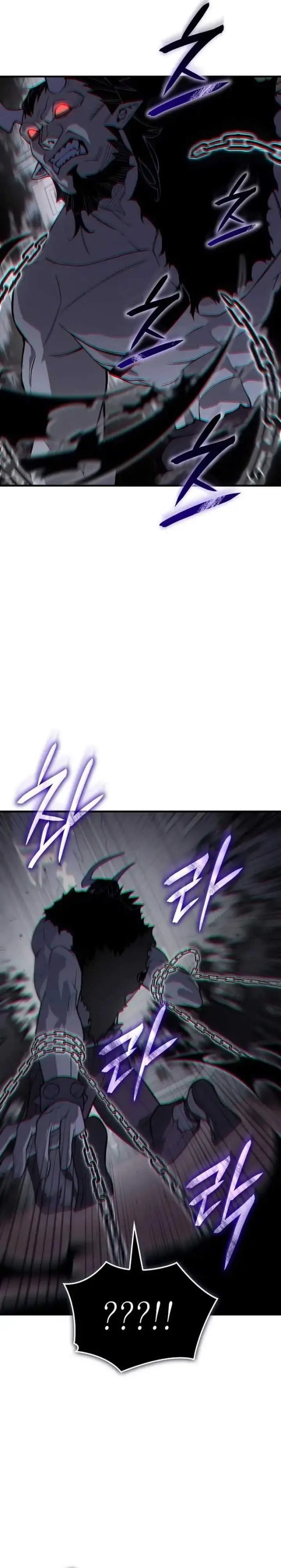 image-komik-regressing-with-the-kings-power-chapter-132-8/44