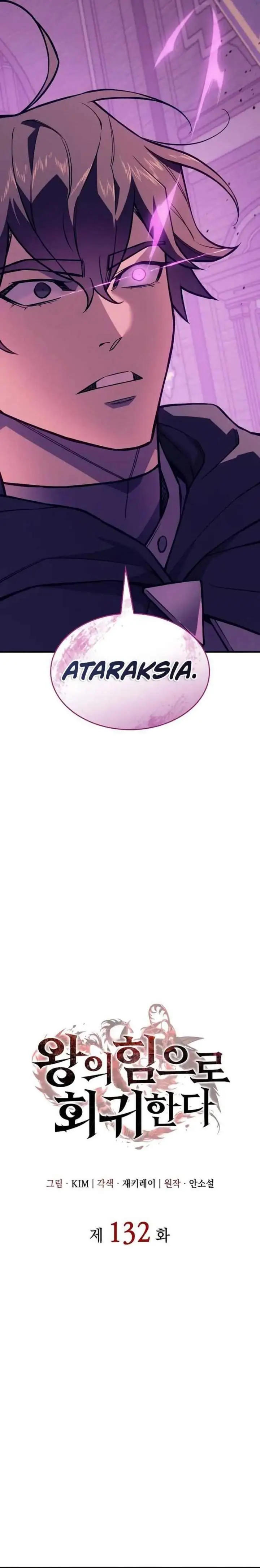 image-komik-regressing-with-the-kings-power-chapter-132-10/44