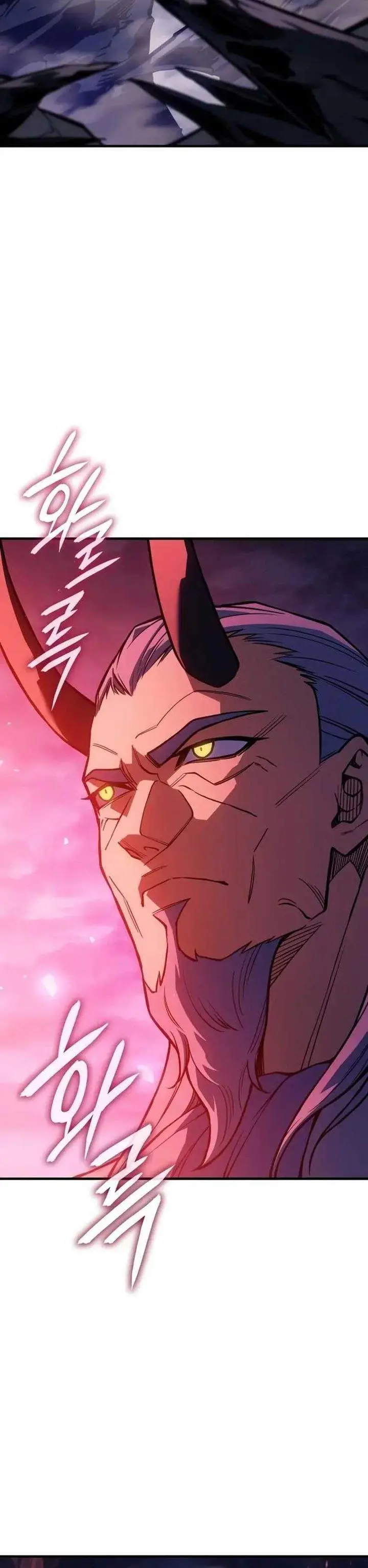 image-komik-regressing-with-the-kings-power-chapter-136-41/43